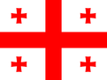 Georgia U18(w)